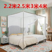 拼接床加长2.5米老式 3米3.5米4米家用支架双人单人1.5米1.8米蚊帐