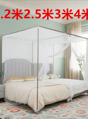拼接床加长2.5米老式3米3.5米4米家用支架双人单人1.5米1.8米蚊帐