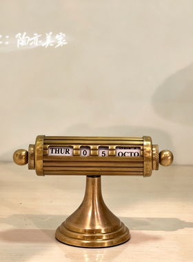 印度进口黄铜复古台历摆件样板间别墅客厅桌面手动万年历工艺品