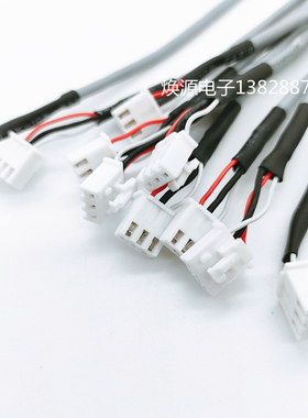 工厂定制XHB 3p端子连接线 2547  26SWG2芯屏蔽线 纯铜带锁扣线束