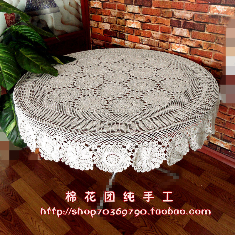 纯手工钩针镂空田园勾花编织圆形餐桌布欧式怀旧蕾丝装饰盖巾台布