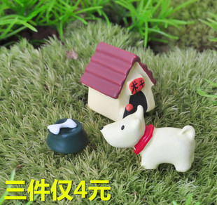 室外沙盘模型屋材料 DIY沙盘材料建筑模型 彩色树脂模型动物批发