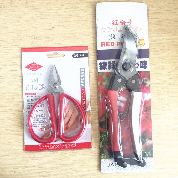 diy模型玩具冰棍棒
