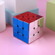圣手黄金魔方三阶磁力版 学生比赛专用专业速拧3阶顺滑初学者