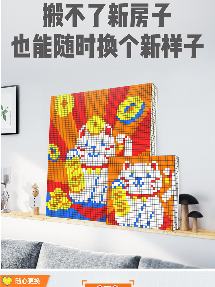 GAN CREATIVE PUZZLE DRAWING SMALL RUBIKS CUBE WALL MAGNETIC POSITIONING BOARD CHILDRENS EDUCATIONAL TOYS DIY BIRTHDAY HOLIDAY GIFTS