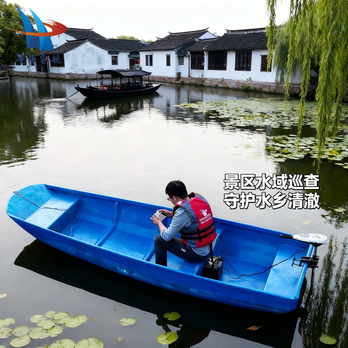 6-6米玻璃钢船渔船纤维船钓鱼船打鱼船养殖船保洁船