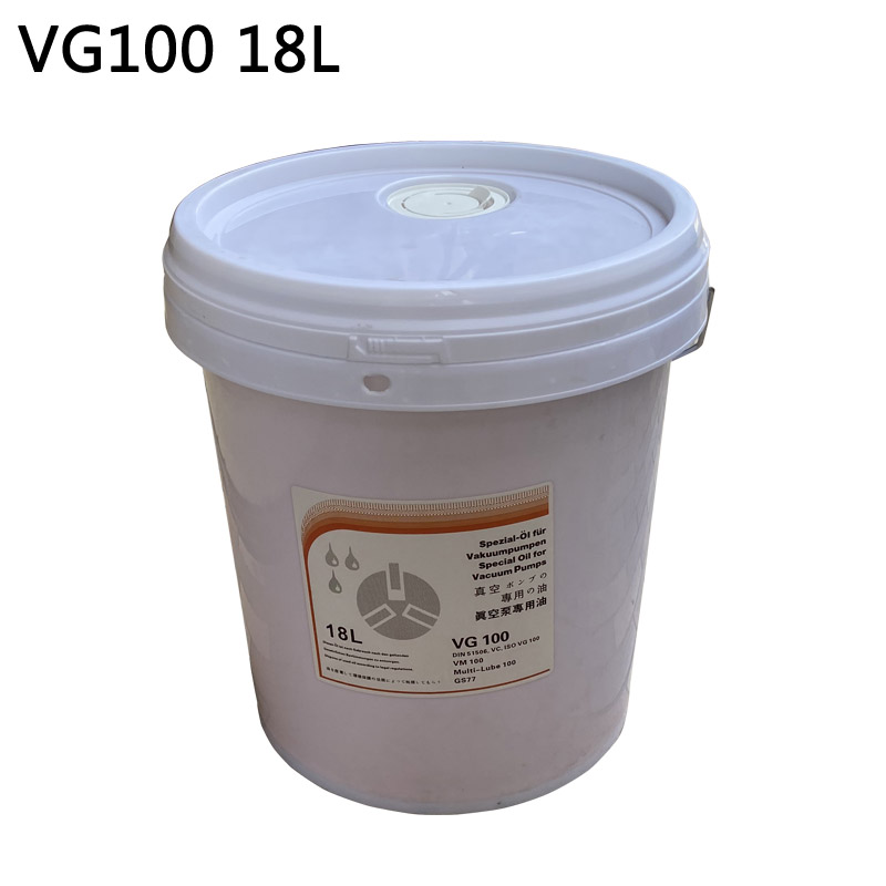 旋片式真空泵油VM100耐高温VG100