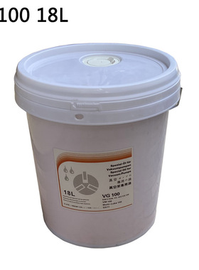 旋片式真空泵油VM100吸塑食品包装耐高温真空泵专用油VG100