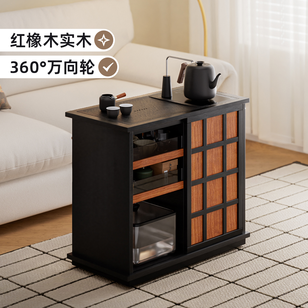 生野安室复古风可移动小茶几小桌子沙发边几客厅2025新款边桌茶车