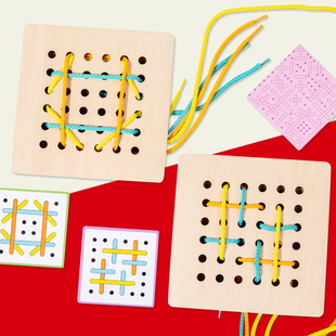 带玩具幼儿园区域材料 6岁动手工穿绳穿鞋 蒙氏早教穿线板教具2