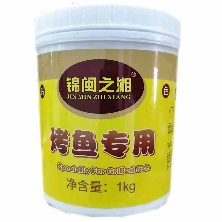 万州烤鱼增香剂调味料包邮