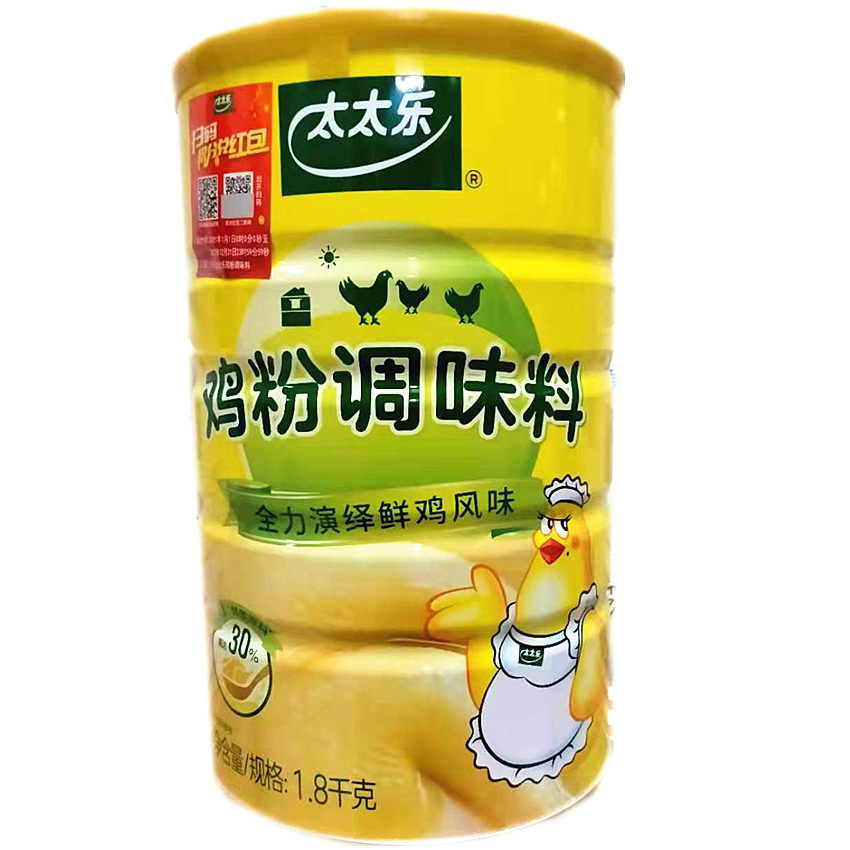 太太乐提鲜增香腌制炒菜炖汤调料