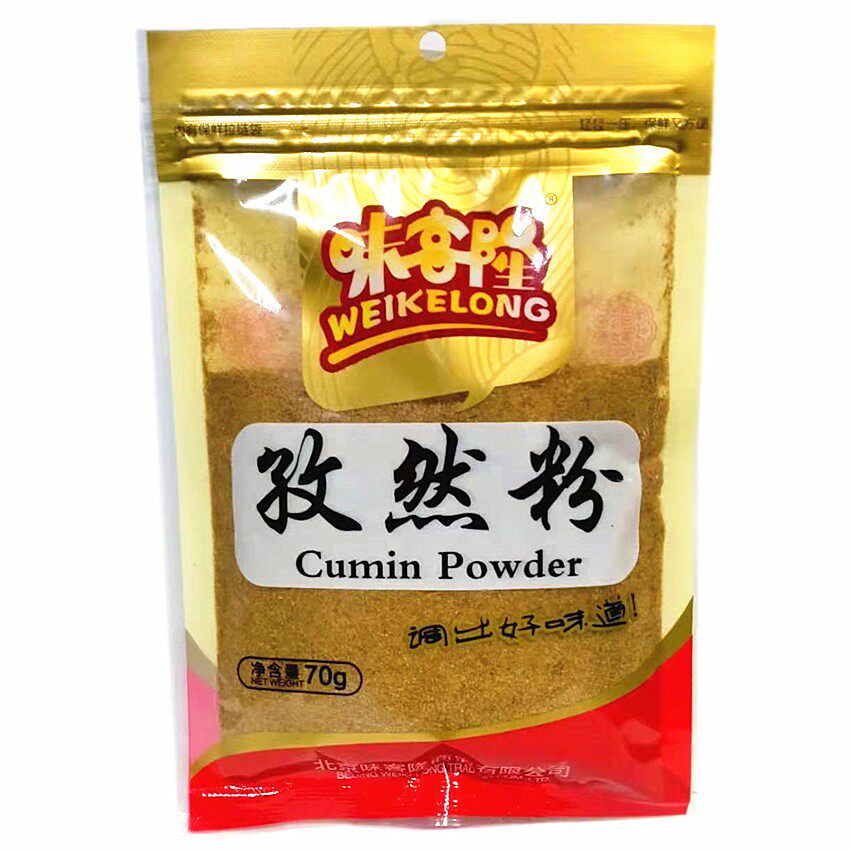 包邮味客隆孜然粉70g炸鸡烤羊肉串烤肉烧烤调味品烤肉蘸料撒料