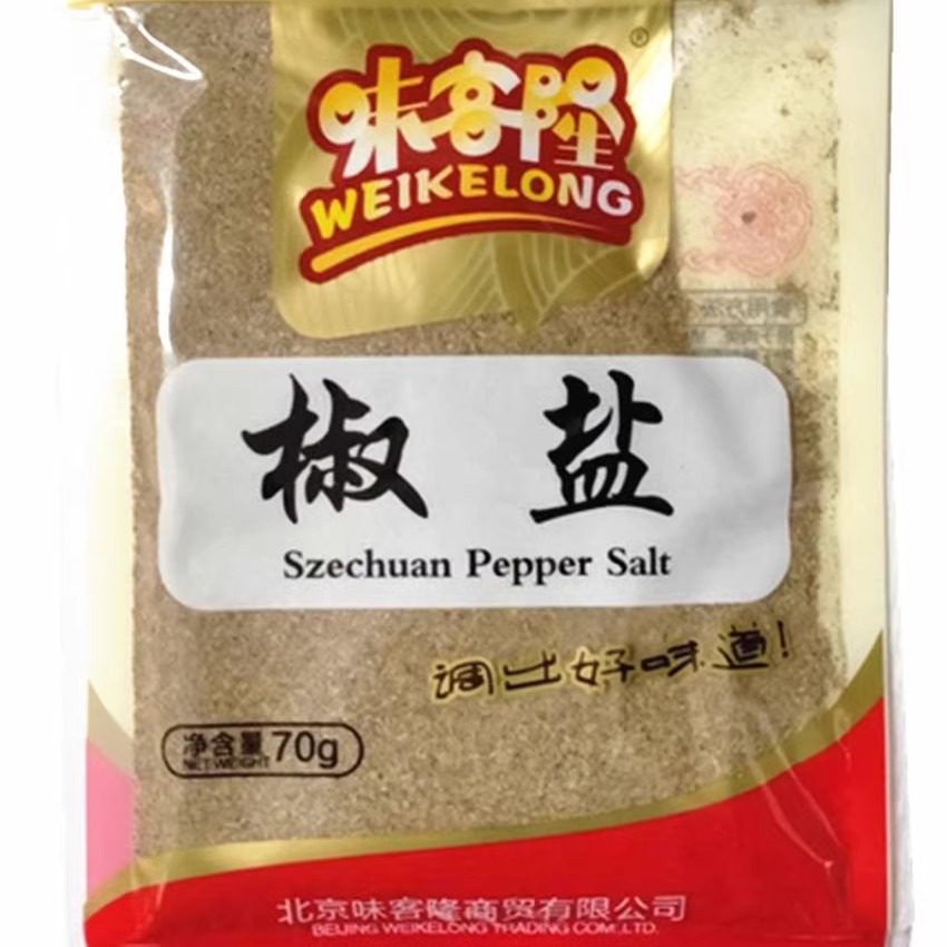 包邮味客隆椒盐粉烧烤料撒料调味料味椒盐花椒盐蘸料盐酥鸡干炸料