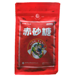 包邮食糖红糖块土红糖赤砂糖