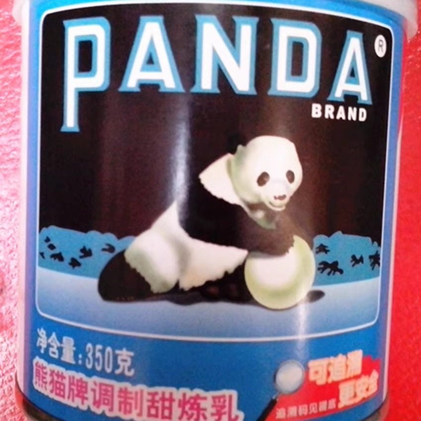 包邮熊猫牌炼乳奶精甜甜奶酱蛋挞蛋糕烘焙原料350克糕点饼干