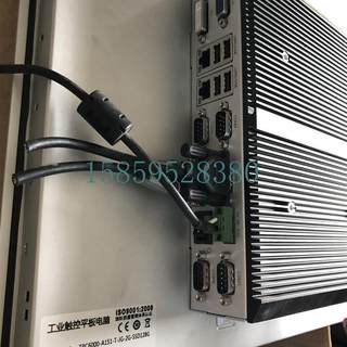 议价工业触控平板电脑TPC6000-A151-T-JG-2G-SSD128G,实拍好议价