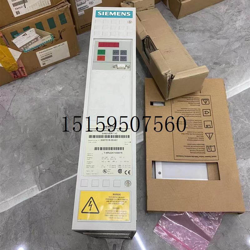 议价西门子6SE7018-0EA61 6SE7021-0EA61现货议价 橡塑材料及制品 聚丙烯酰胺/PAM 原图主图