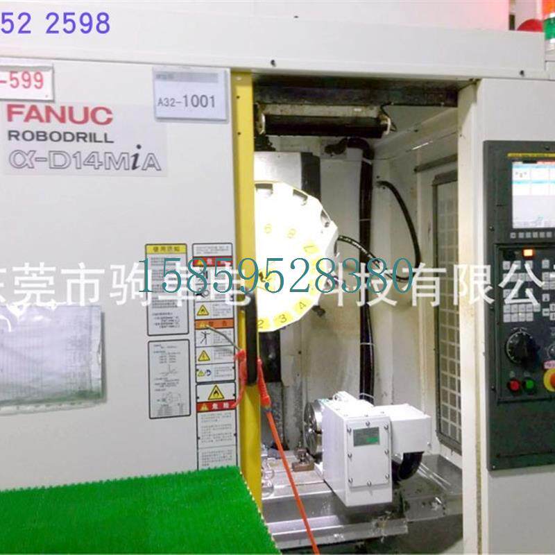 议价潭兴mrnc-320第四轴圆盘尾座rts320中心高210 第四轴液压议价