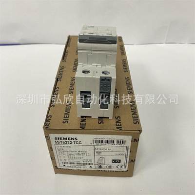 议价西门子小型断路器5SY6232-7CC  5SY6 C32 2P微型断路器现货