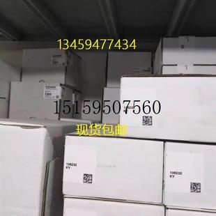 CES SN01R558SVM5 104770 原装 01B 议价正品 0议价 AES