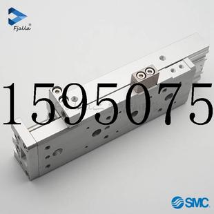 议价原装 T铝盖滑现货议价 75AS SMCMXS8