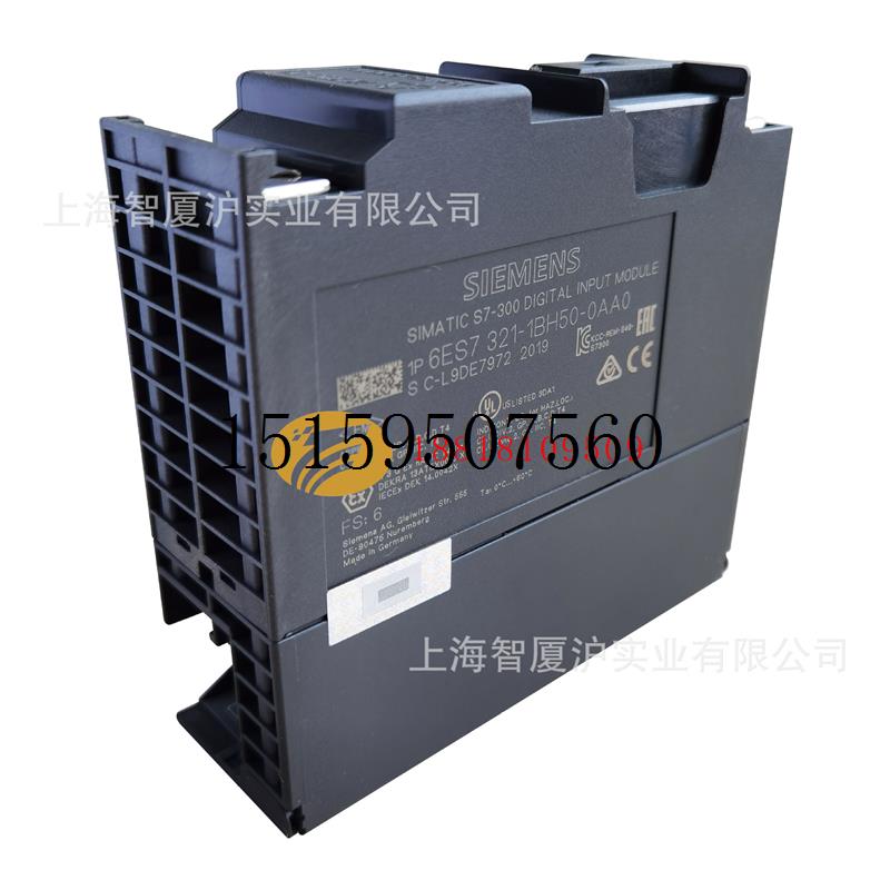 议价6ES7321-1CH00-0AA0/S7-300数字量输入模块现货议价