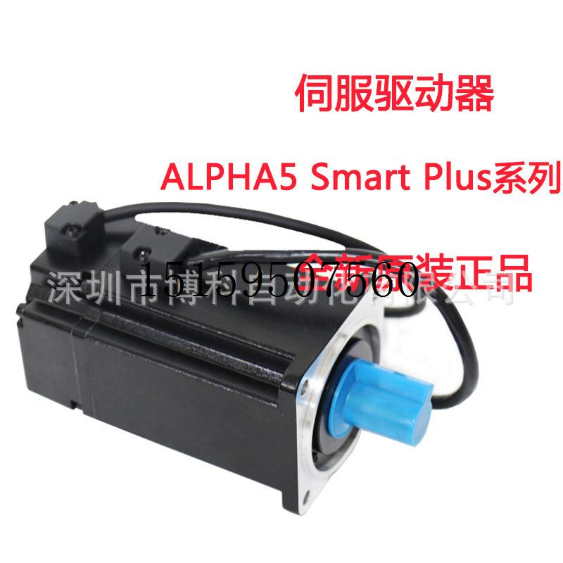 议价全新驱动ALPHA5 Smart+系列RYH751F6-VV2-ZC1 0.现货议价