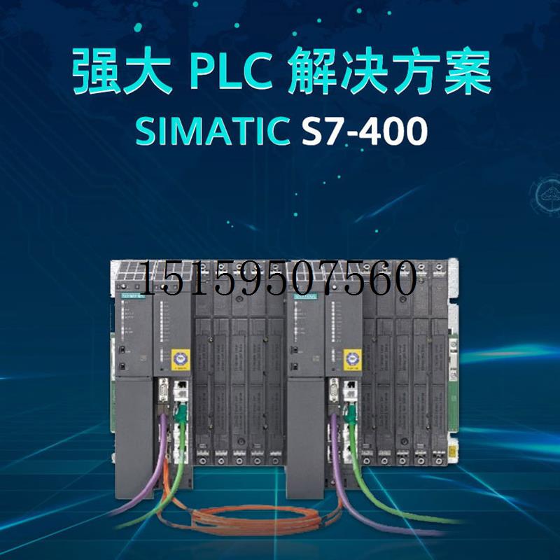 议价CPU6ES7 421-7BH01-0AB0 plc模块1BL01 1EL 1FH20 议价 摩托车/装备/配件 三轮/四轮后桥总成 原图主图