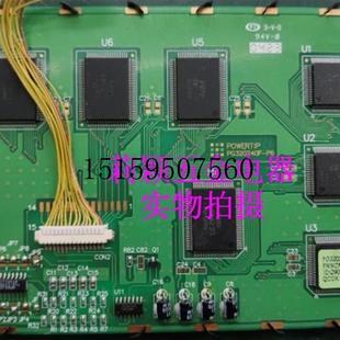 议价零部件GD17 C0液晶屏不通电检修CERMATE显示议价 BST1A