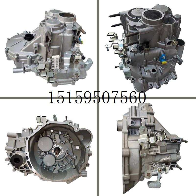 议价适配长丰猎豹CS10变速箱总成手动自动波箱DCT双离合变速议价