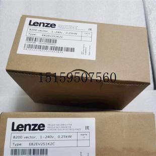 EVF9323 议价全新原装 LENZE 伦茨 议价