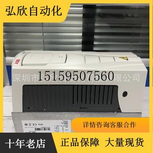 04A1 议价全新原装 风机型1.5KW ACS510 现货议价