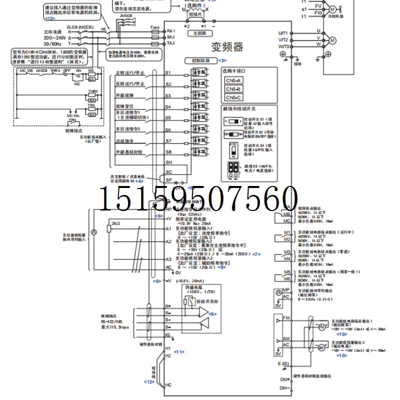 议价安川CIMR-EB4A0002FBA -EB4A0004FBA-EB4A0005FBA现货议价 机械设备 口罩机 原图主图