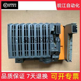 CP1484 议价贝加莱X20CP1484 CPU控制器 X20 货议价现货议价