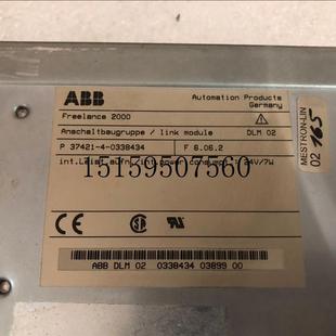 议价ABB DLM02非实价现货议价 02ABB 电源模块DLM