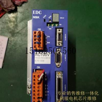 议价M-EDC-PS1012CB5F5 议价