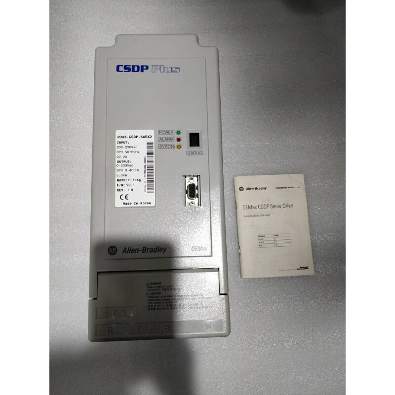 议价 2003-CSDP-50BX2全新现货-封面