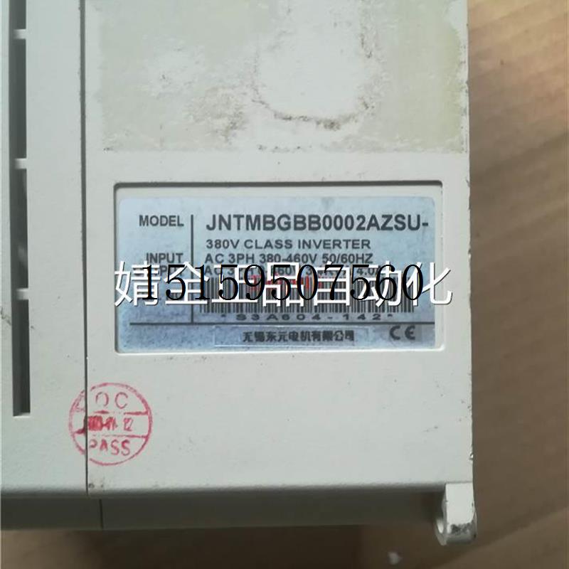 议价询价议价东元7200MA JNTMBGBB0002AZSU- 1.5KW 测试现货议价 橡塑材料及制品 聚丙烯酰胺/PAM 原图主图