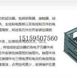 议价正斯达森软起SSX动器 SEC18报C370C0 SEC18C3260MC品现货议价