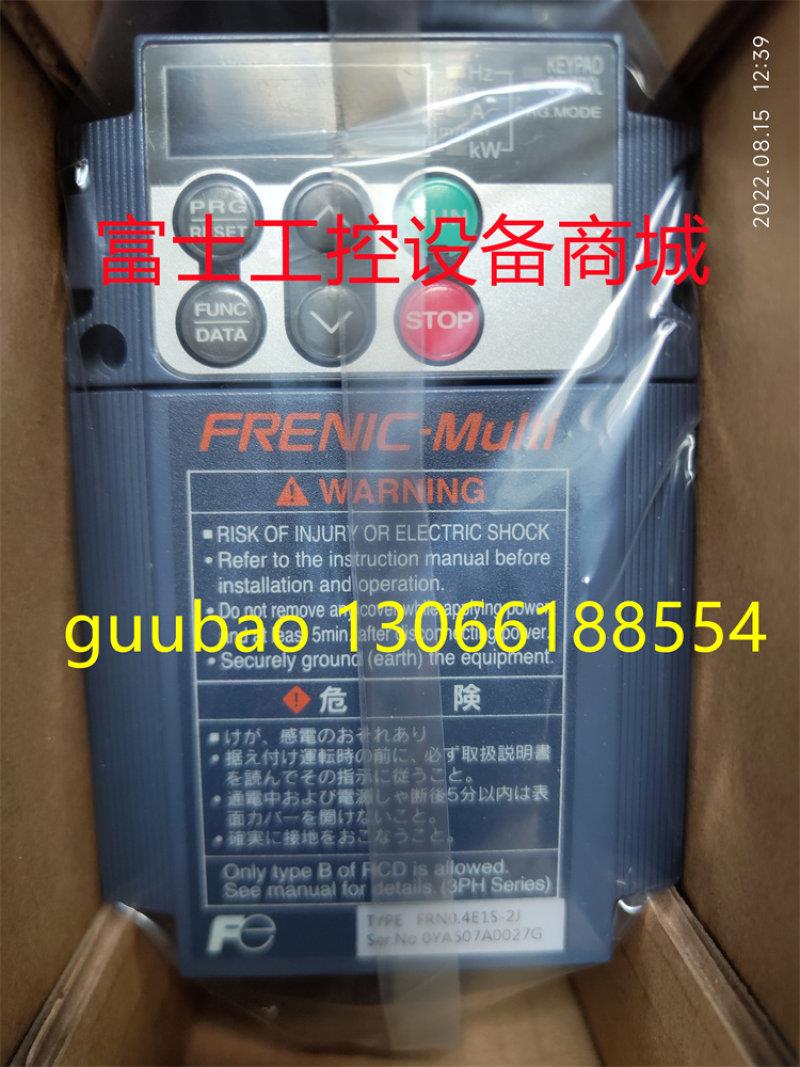 议价全新富士变频器FRN0.4E1S-4CXS/4A/4J FRN0.4C1E/C1S-2J价格