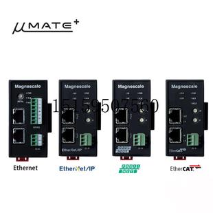 S现货议价 MAGNESCALE高性能数显表MG80 正品 议价原装