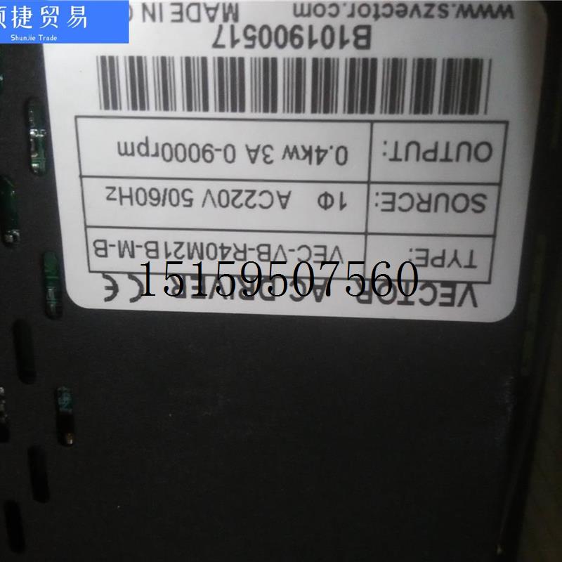 议价R4030A R7530A2IF MF2马达VEC-VB-R75M21B-M-B现货议价