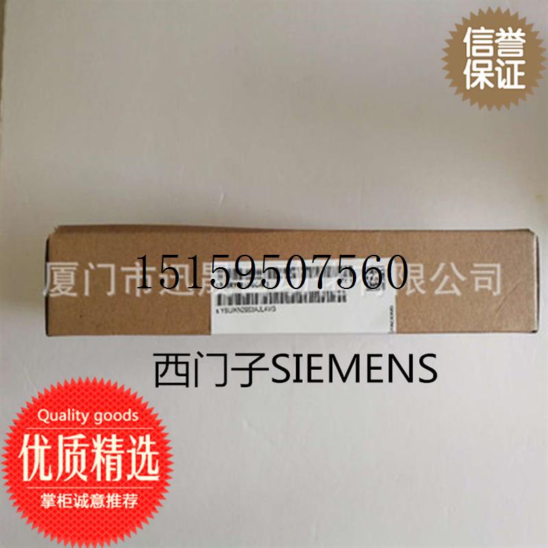 议价SIEMENS西门子原装 6ES7321-1BH02-4AA1SM321扩展模现货议价