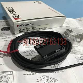 议价压力 AP-C31C 全新原装正品货AP-C31CP现货议价