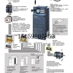 CHT 0.4K A740 议价全新三菱 低价现货议价 0.75K