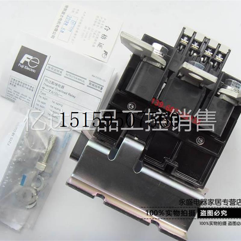 议价原装正品常熟富士TK-N8P热继电器TK-N8PR-C 125-185A现货议价