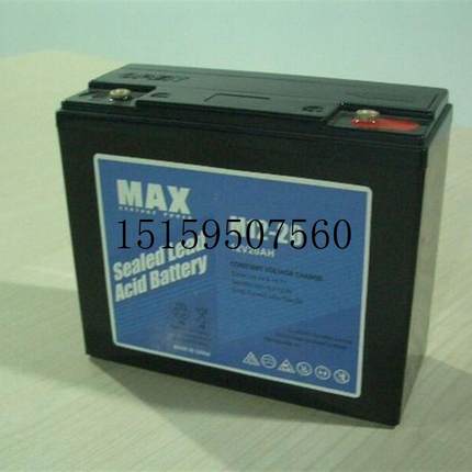 议价MAX蓄电池M12-80AHA 质保三年 UPS\EPS\直流屏M12-4H现货议价