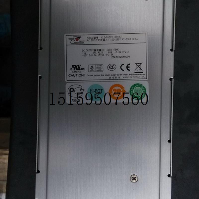 议价新巨 M1Z2-5550V3V冗余器电源 M1Z-5500V 2U冗余器电源议价