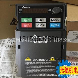 议价VFD2MH43ANSHA全新原装 高频MH300系列现货议价